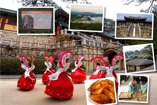 Vé máy bay đi Hàn Quốc | Vietcharmtour | Du lịch nước ngoài | Du lịch trong nước | Vé máy bay